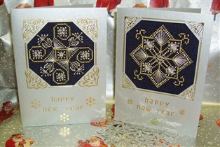 Новогодние открыточки 2006