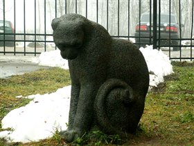 Скульптура представителя семейства кошачьих:)