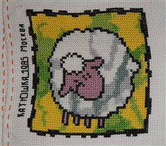 Сюжет для Елены Седельниковой