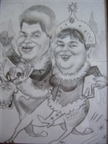 Те же, 12 лет спустя 