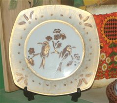 И что бы золотилось :)