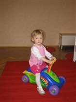 полтора года