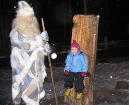 На поляне двенадцати месяцев 