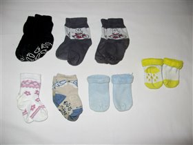 Носочки б/у