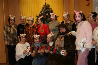 Фото на память