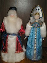 Рядом (один из вариантов)