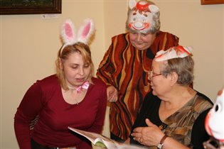 'Горячие темки'