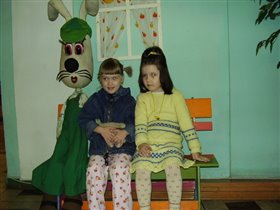 Жёлтый костюм для моей дочки.