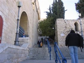 Иерусалим, Еврейский квартал