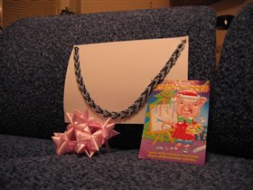 Подарок из Ростова/Дон от Татьяны