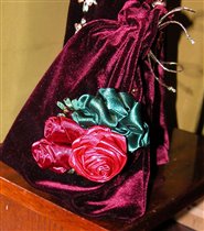 Второй мешочек