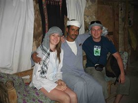 С бедуином
