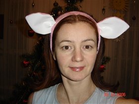 Свиные ушки