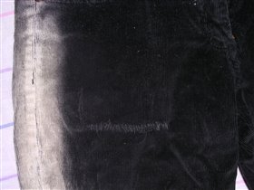 зацепка ближе