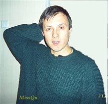 Пуловер резинкой