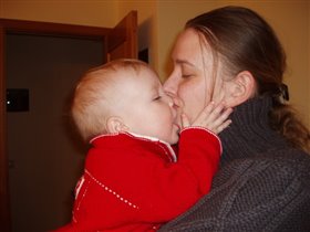 а это мы так маму цалуем)