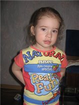 рост 98, арт.8015