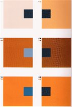 2.Динамический