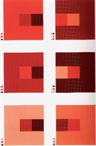 1.Экзотический