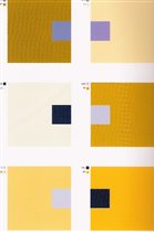 2.Естественный