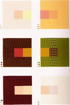 3.Естественный