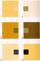 5.Естественный