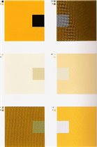 6.Естественный