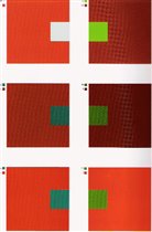 2.Пикантный