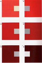 4.Пикантный