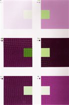 2.Романтический