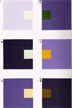 3.Спокойный