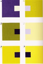 2.Светящейся