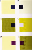 4.Светящейся