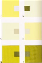 5.Светящейся