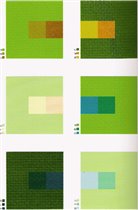 3.Тропический