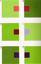 4.Тропический