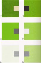 5.Тропический