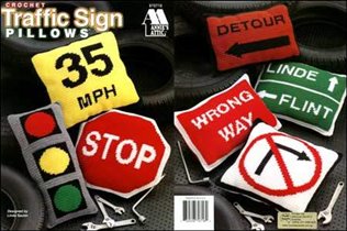 143 дорожные знаки