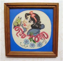 Белоснежка