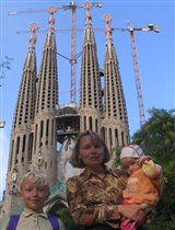 Саграда Фамилия, Барселона