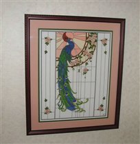 Птица Счастья