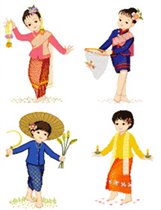 Regional Thai Dances Series