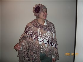 Шаль и шапочка