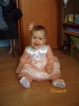 Моя принцесса :)