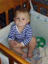 А чего? я просто сижу