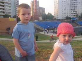 день города в Видном 2005