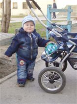 Ну и что что там мячик, все равно в нее не сяду