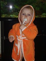 Модный парень