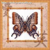 Полиура Дехана