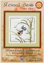 Манящий цветок